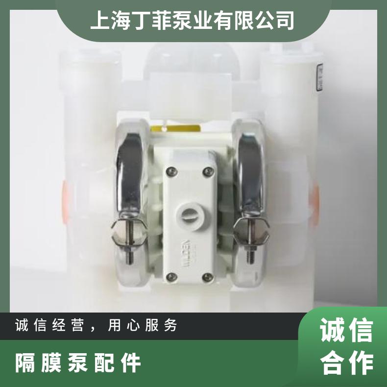 QBY/DBY10/15衬氟隔膜片/隔膜泵配件,F46气动膜片垫片