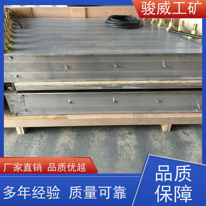 修复效果好 高强度铝合金材质 输送带接头硫化机 大梁 体积小重量轻