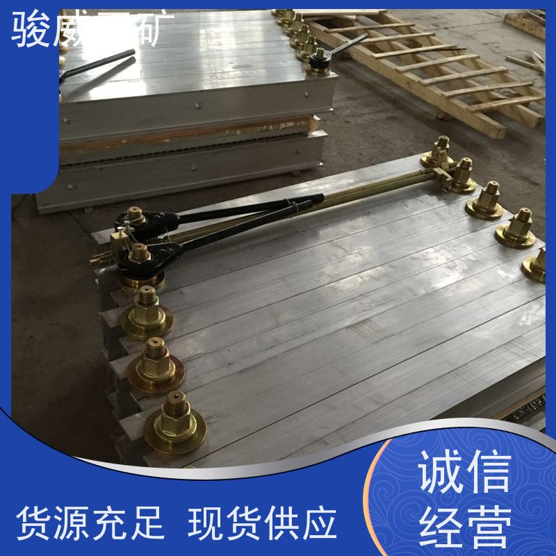 修复效果好 高强度铝合金材质 输送带接头硫化机 大梁 水冷却快速降温
