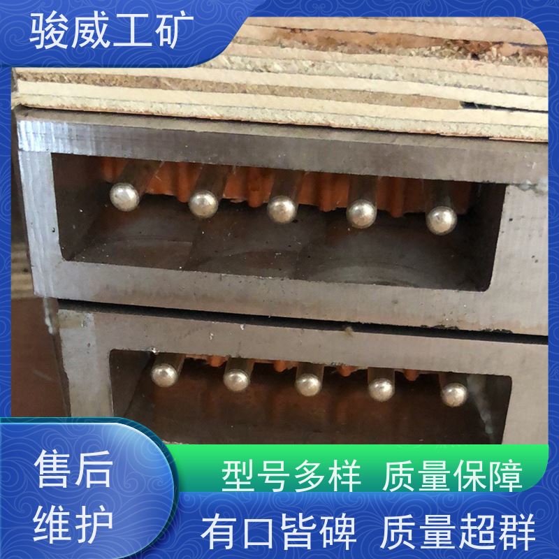 修复效果好 高强度铝合金材质 输送带接头硫化机 电控箱 温度均匀