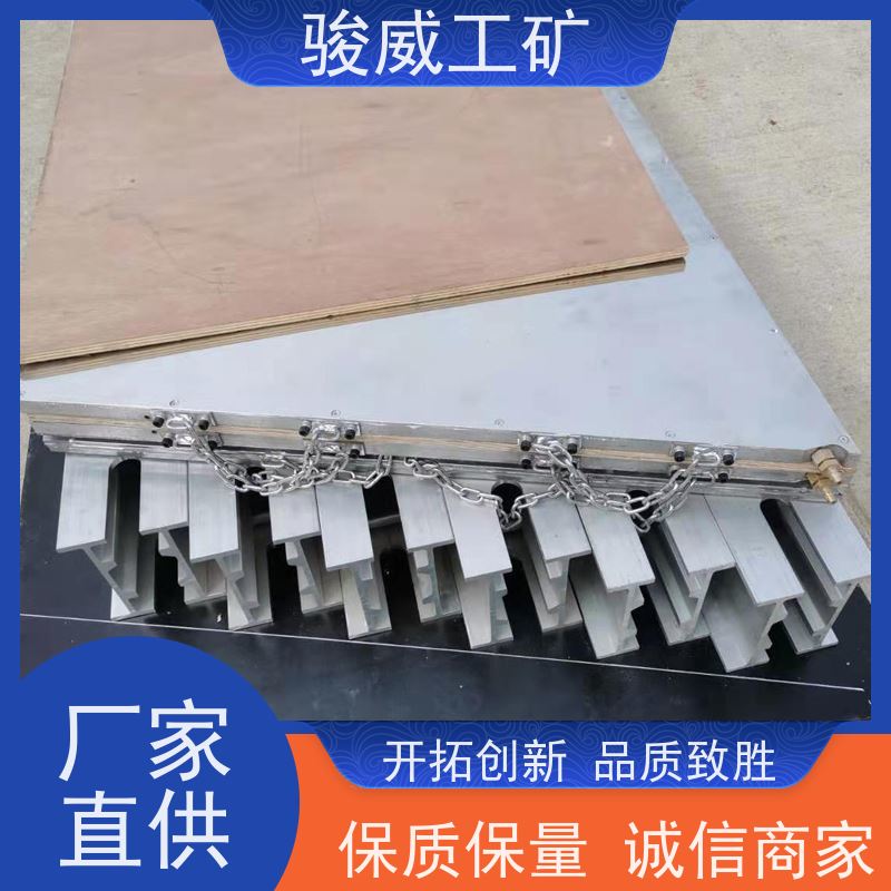 修复效果好 高强度铝合金材质 输送带接头硫化机 电控箱 性能稳定