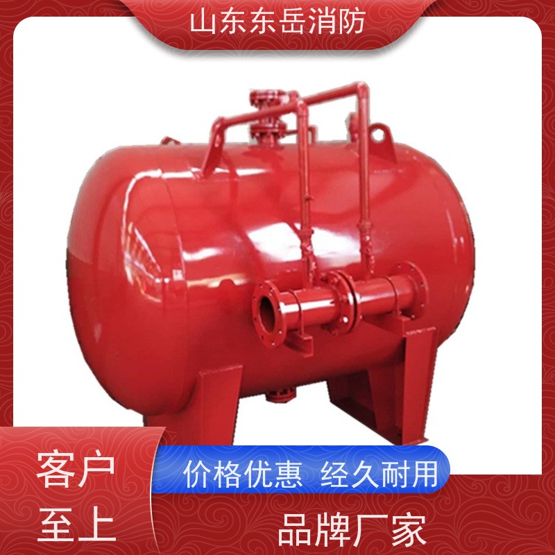 消防泡沫罐厂家供应泡沫灭火装置 PHYM48/50压力式比例混合装置