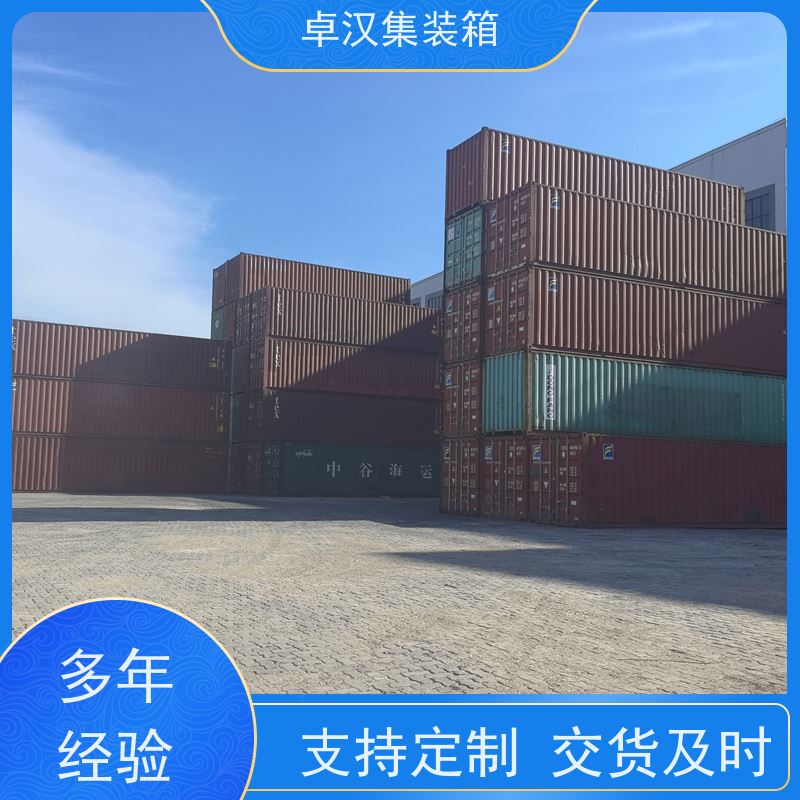 厦 门冷藏集装箱 出租租售改装彩钢箱 移动冷冻柜