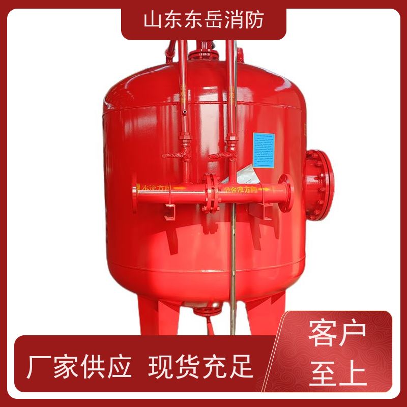 工业消防设备厂家提供固定式泡沫灭火装置 比例混合器 PHYML32/30