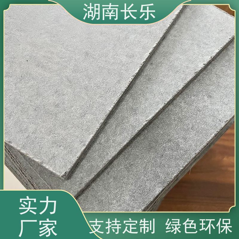 长乐建材 纤维水泥板 可切割 防霉 不破裂 耐久稳定 保温隔热