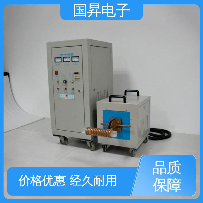 国昇电子 160KW超音频热配合机 自动化 多闭环控制 不易变形 质量安心