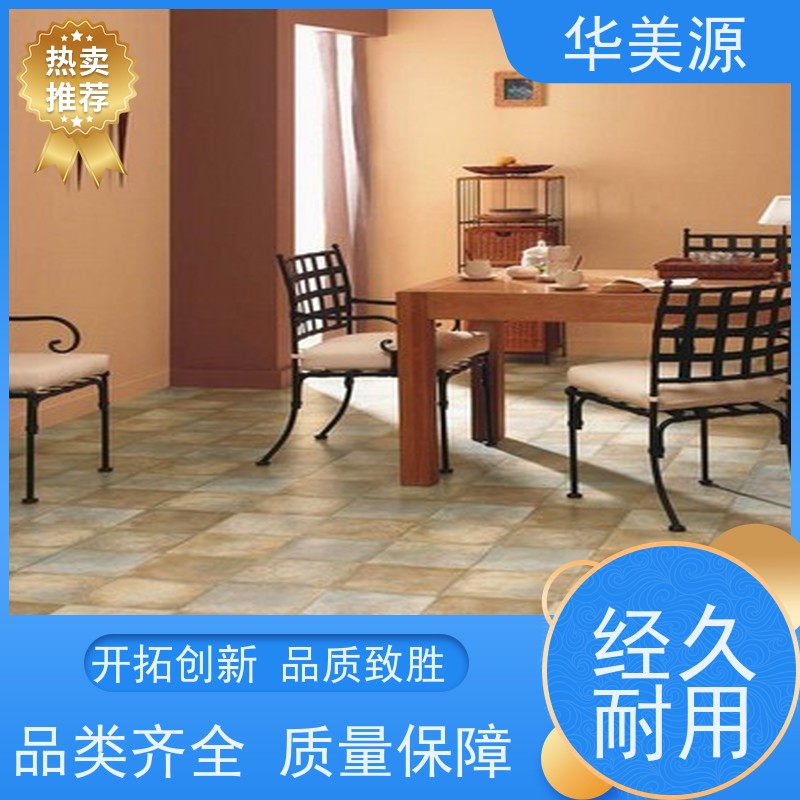华美源 深圳坪山区 幼儿园PVC地板 超弹性地材 流程
