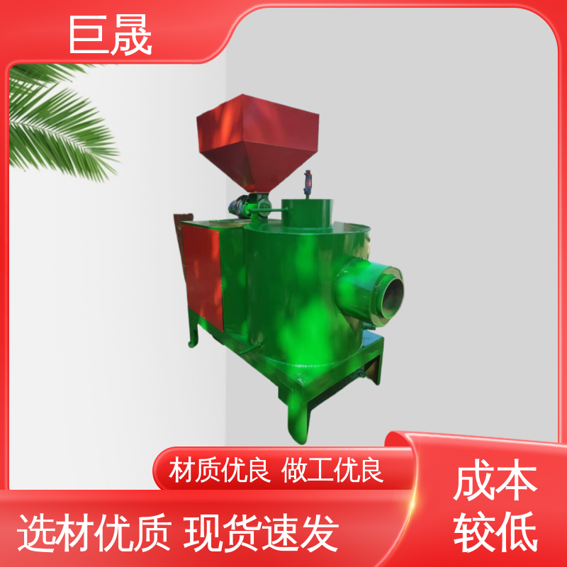 巨晟 生物质颗粒燃烧机 节能减耗安装方便 批量供应