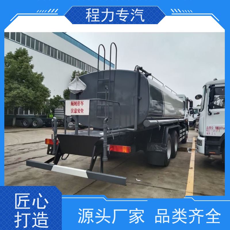 降尘喷雾园林绿化 洒水车 有效降低道路扬尘 压力大 水量少