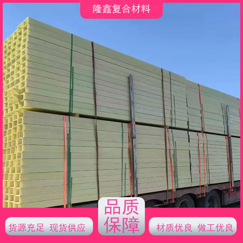 隆鑫 厂家 托盘式聚氨酯管箱 经久耐用抗冲击 按需定制