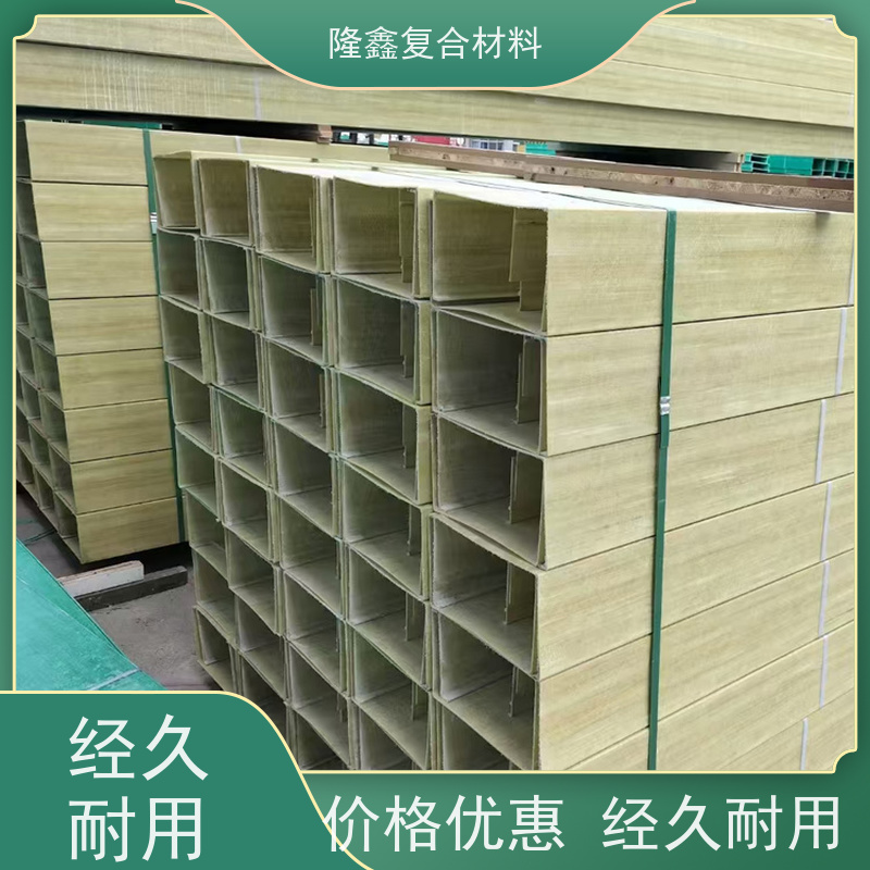 隆鑫 厂家供应 输电线槽聚氨酯管箱 美观耐用抗老化 规格齐全