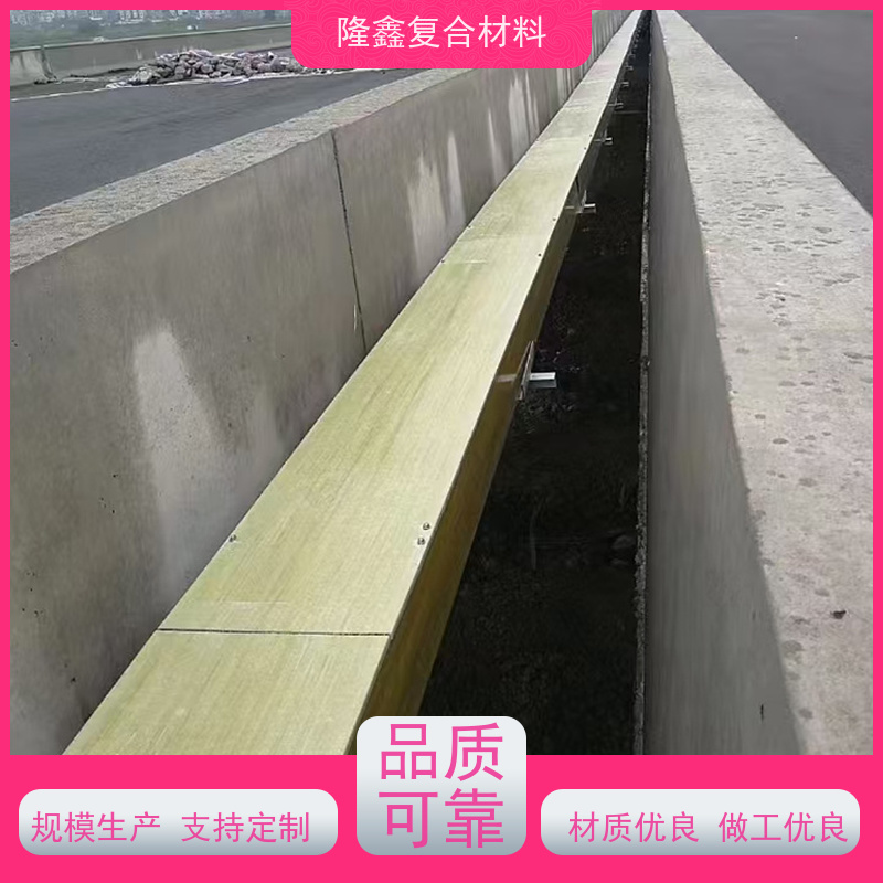 隆鑫 厂家 306*160聚氨酯管箱 耐腐蚀抗老化 规格齐全