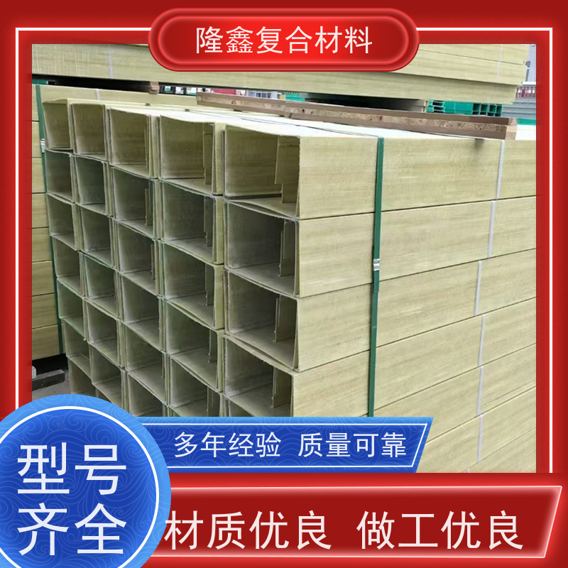 隆鑫 厂家供应 高速聚氨酯管箱 美观耐用抗老化 按需定制