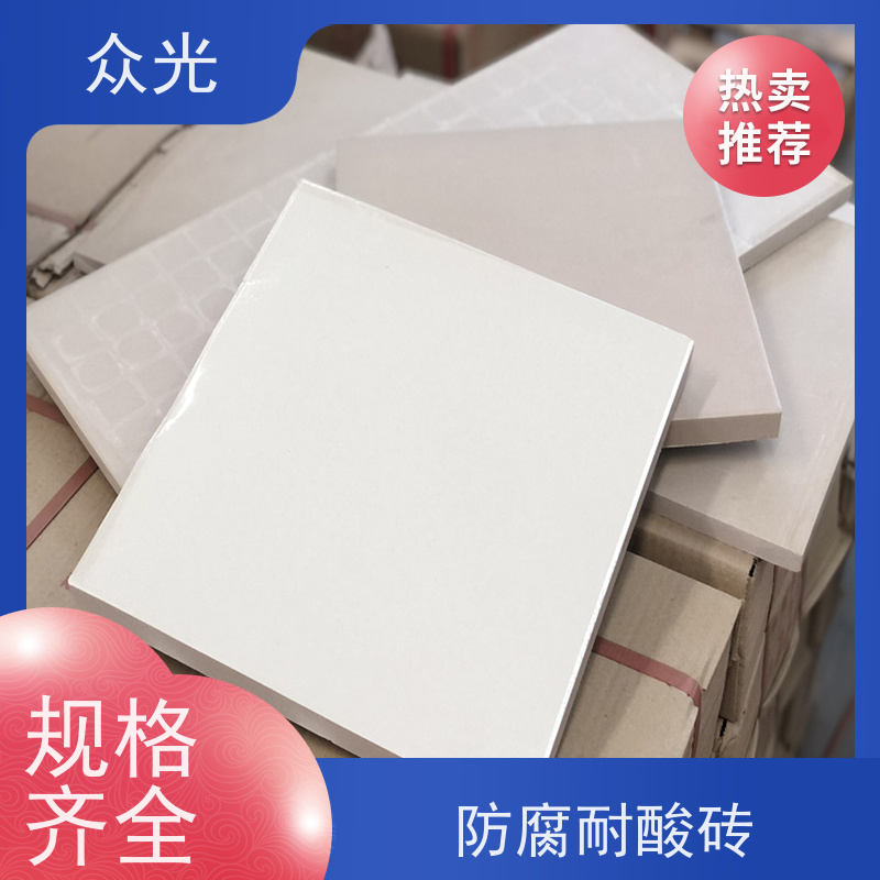 众光 耐酸碱瓷砖 铺贴省心 清洗简单 库存充足 供货及时