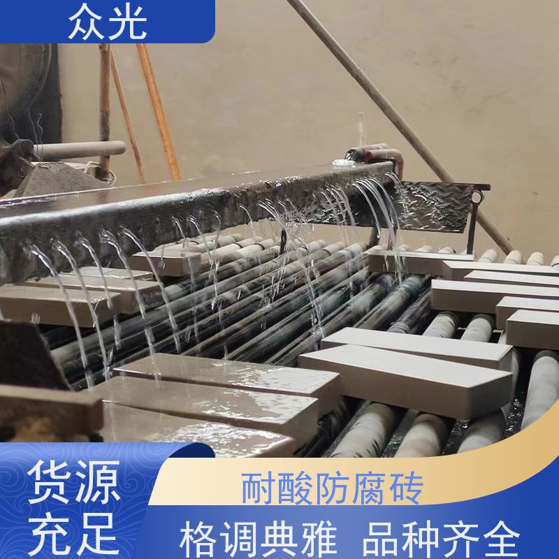 众光 耐酸碱瓷砖 实用性强 施工方便 长期供应 诚信经营