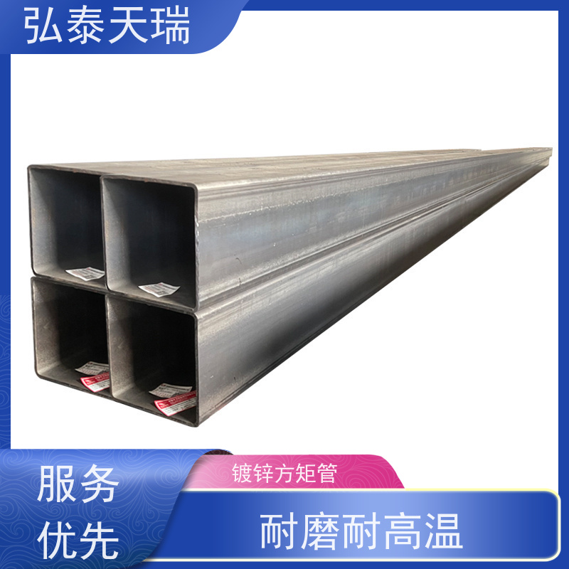  镀锌方矩管80微米 稳定结构 石化工程用 供货及时