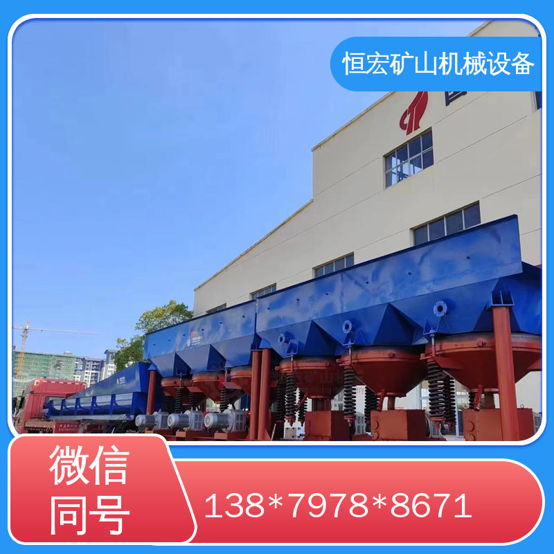 金矿选矿设备 单双动力 液压跳汰机 岩金开采成本 恒宏机械选金矿设备