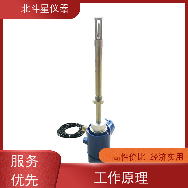 全自动原油 重油 煤焦油油中水分检测仪TBD5-MS1204 含水量在线监测