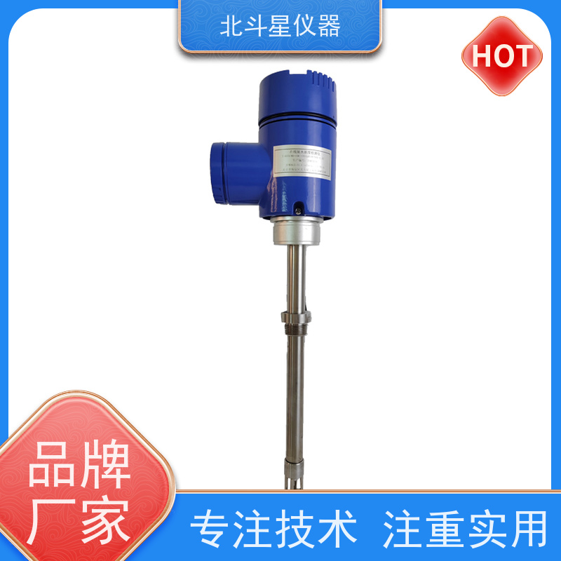 化工溶液水分浓度测试仪T-BD5-MS1204 30年品牌 防爆设计 质量保障