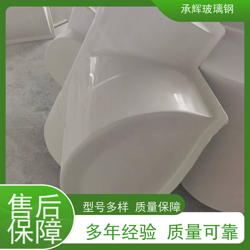 承辉厂家 阀门可拆卸式保温壳 直通式保护壳 色泽光亮防锈 按需定制