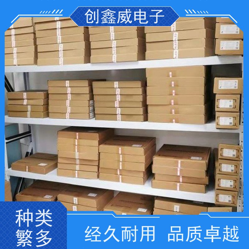 英集芯IP5322电源管理芯片 QFN-32适用于充电宝