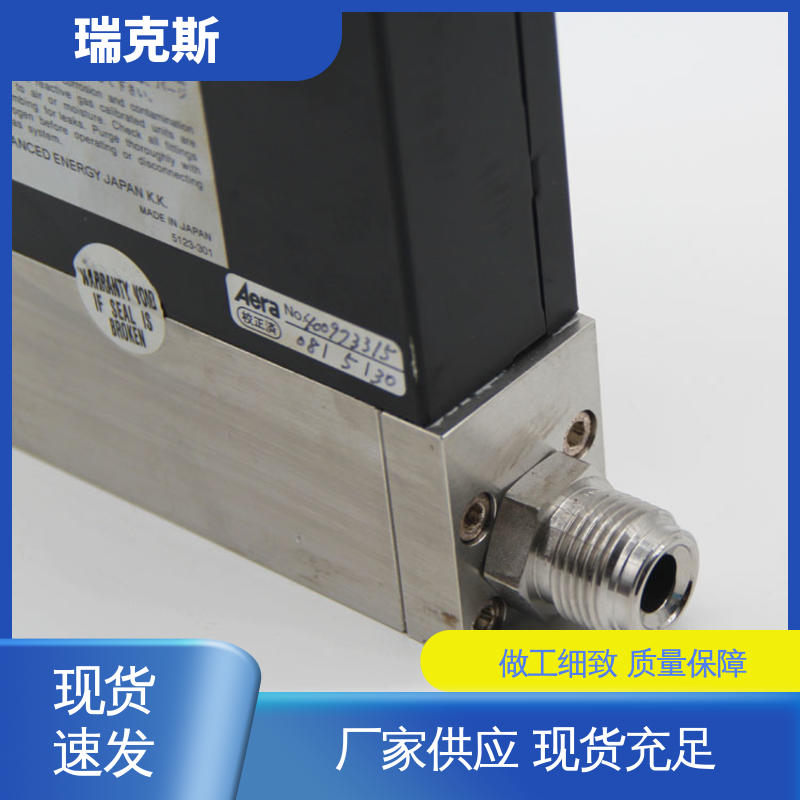 气体流量计 操作性强 AERA FC-791 性能稳定 瑞克斯