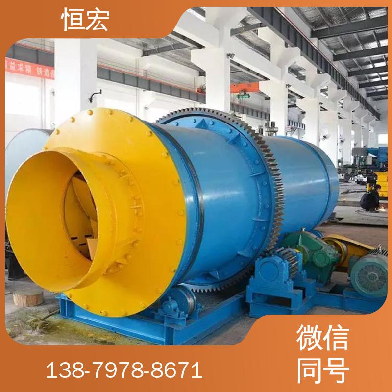 洗石机 大型黏土剥离机 矿石清洗设备 洗矿机厂家 恒宏机器选金矿设备