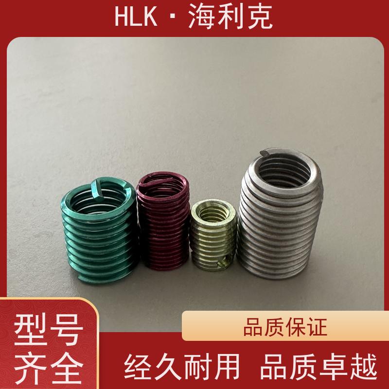 Helicoil 有表面处理层钢丝螺套 源头厂家 自主研发