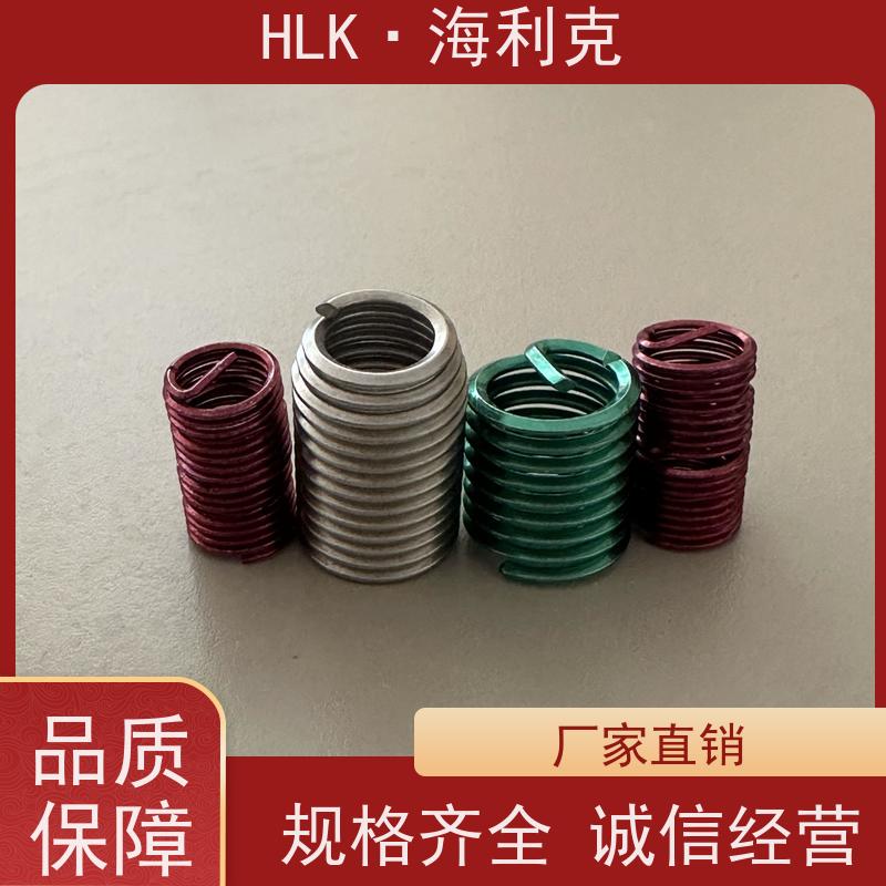 海利克工品 镀色钢丝螺套 紧固件批发 造纸工业