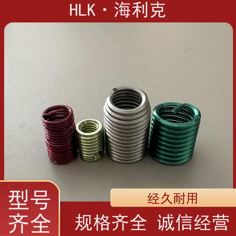 Helicoil 按需定制 耐高温 耐腐蚀 美制钢丝螺套