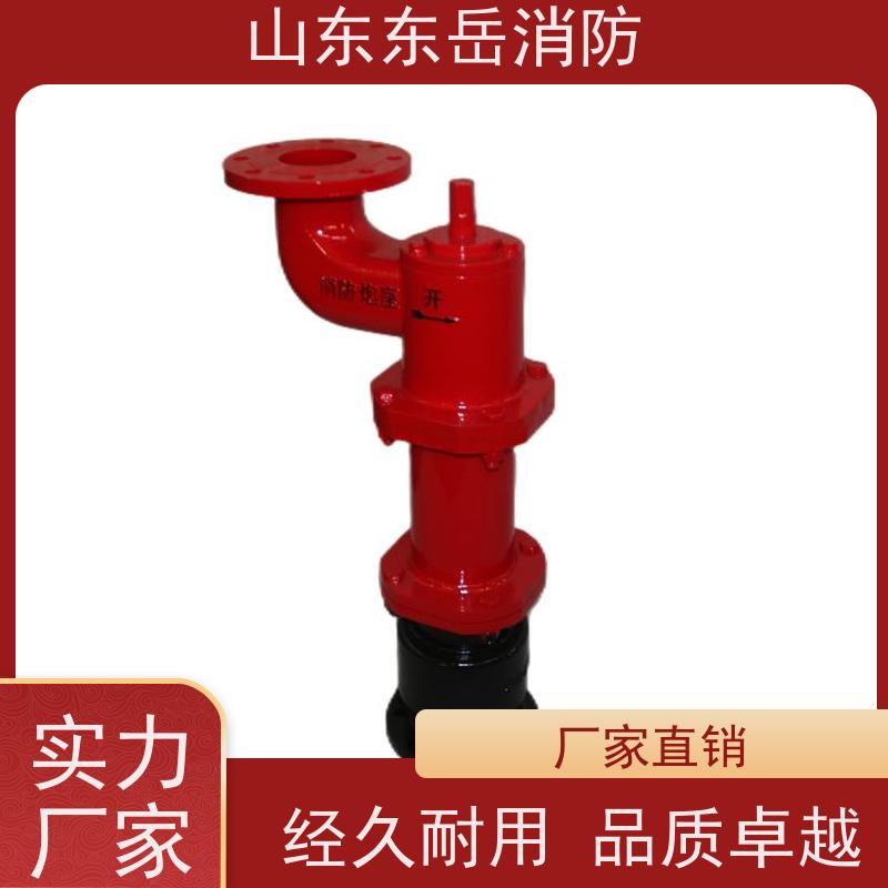 PZ100防冻自卸水炮座 北方用全装型消防水炮 球墨铸铁+碳钢材质