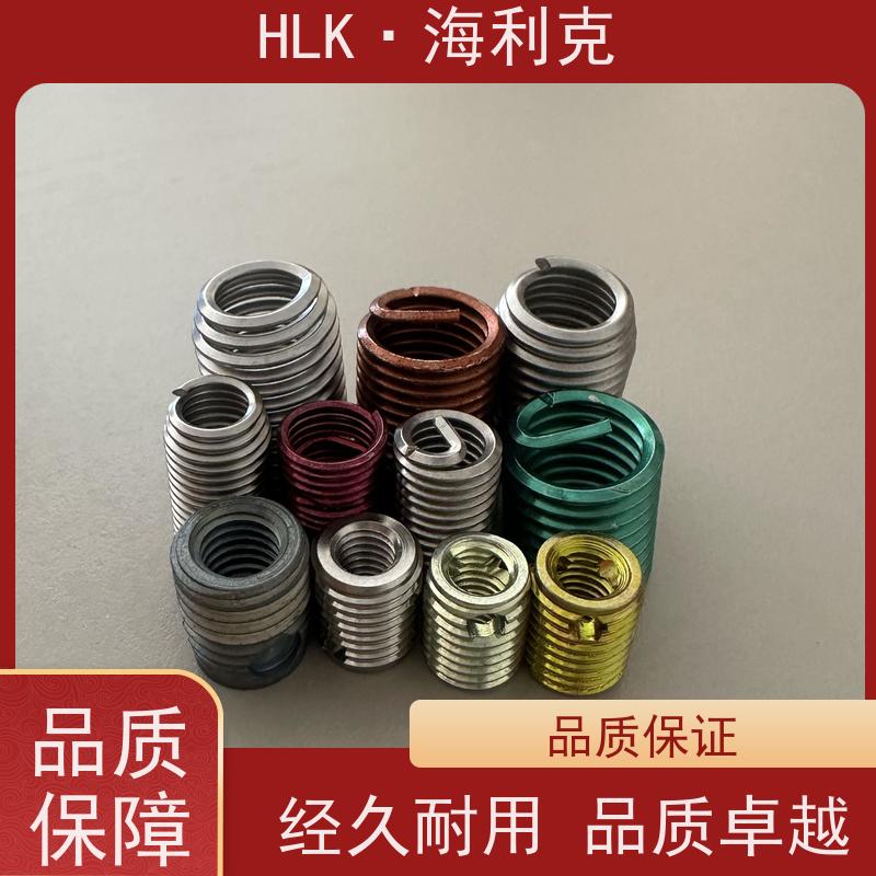 海利克工品 按需定制 自主研发 304不锈钢钢丝螺套 螺纹护套