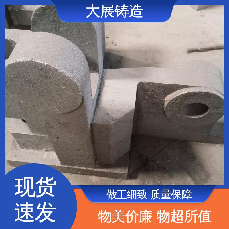 大展供应 探伤端盖 机械配件 中空轴一体轴承座 扎机牌坊架体