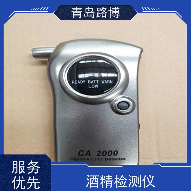  CA2000型 酒精检测仪 采用新型高科技微变氧化物半导体 操作便捷