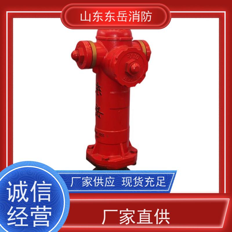 厂家供货SSFW150/65-1.6地上室外消火栓 防冻自泄防撞稳压消防栓