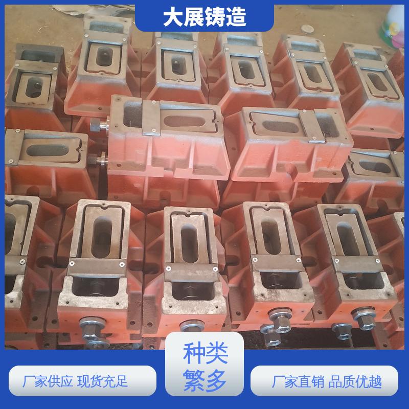大展铸造 斜垫片 磨床精密 三层调整垫铁 减震垫冲床顶杆