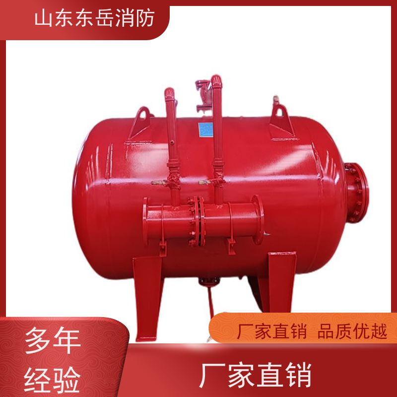 低倍数发泡固定式泡沫灭火装置 PHYM64/80压力式比例混合装置厂家