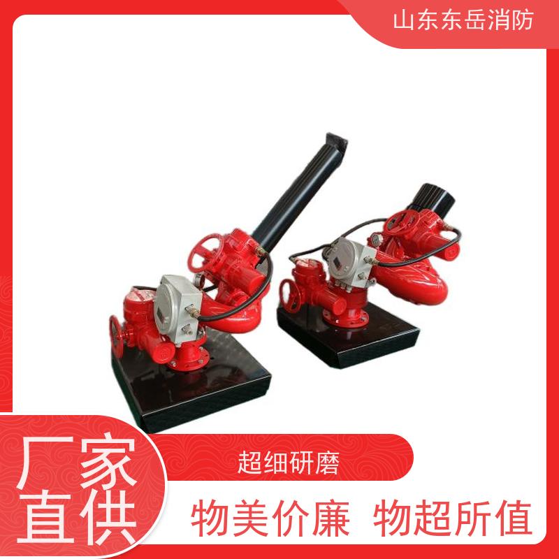 固定式消防炮厂家提供电控消防水炮PSKD8-30W 带遥控器 可远程控制