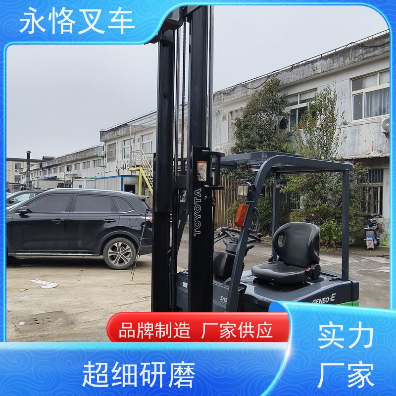 永恪叉车出租 丰田1.5吨两节门架 3米日本原装进口九成半新 现场试车