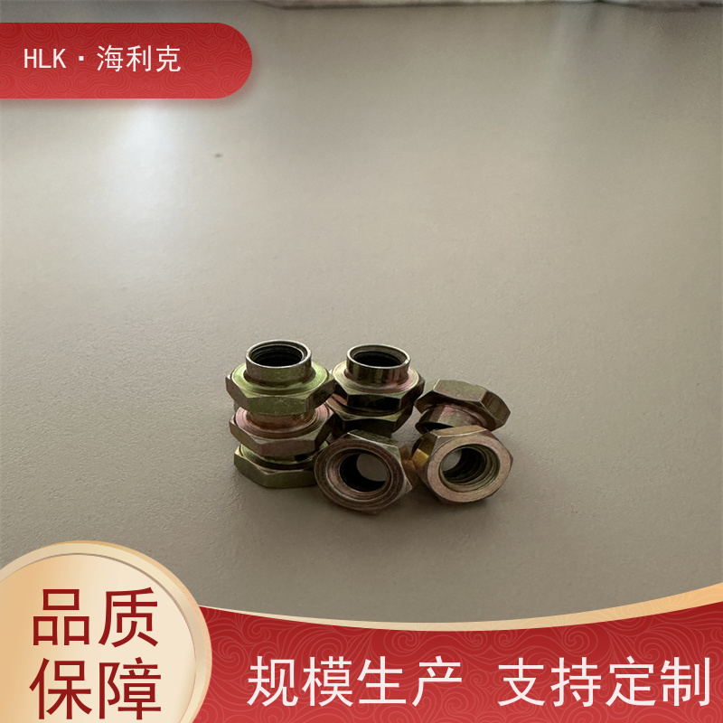 海利克精密工业 标准件GB1337彩锌螺母 表面处理镀镉钝化 可批量订购