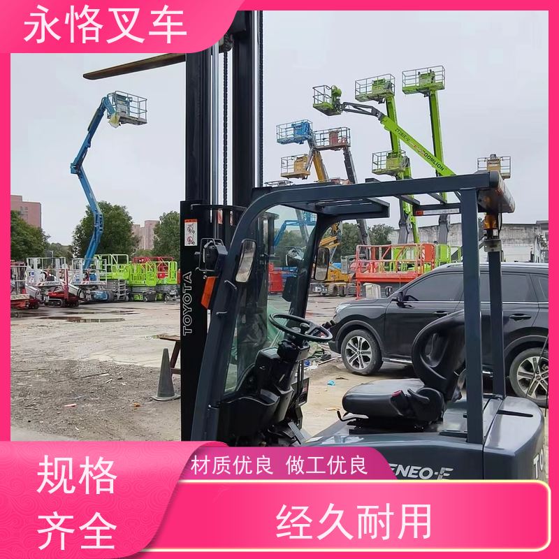 永恪叉车出租 两节门架三米带调剧叉2019年 仓库冷库堆高车 原装原动