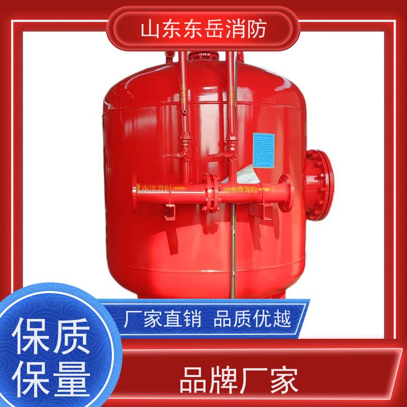 工业泡沫灭火设备厂家提供多种型号压力式比例混合装置PHYML24/10