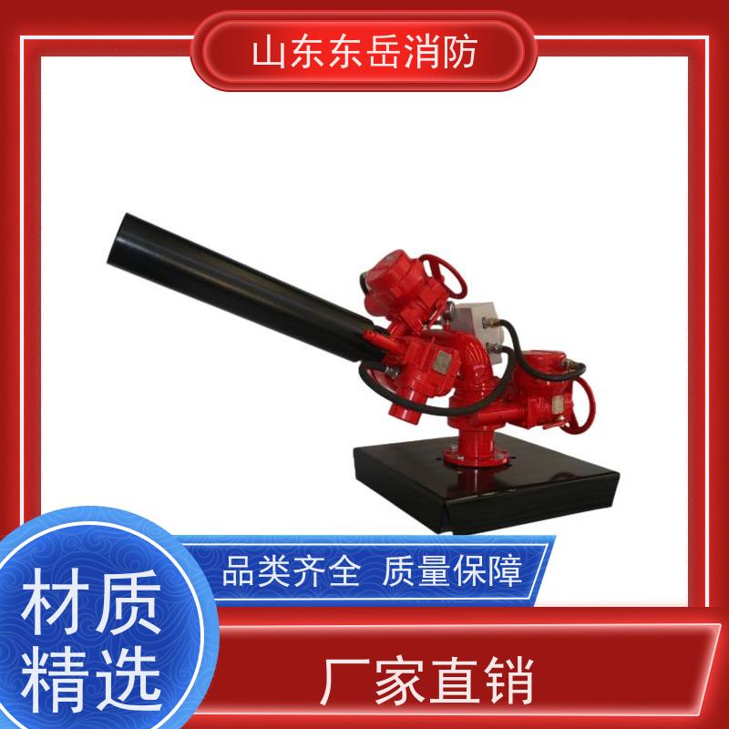 远程控制的电动消防水炮PSKD10/50W 不锈钢炮体 150米无遮挡遥控