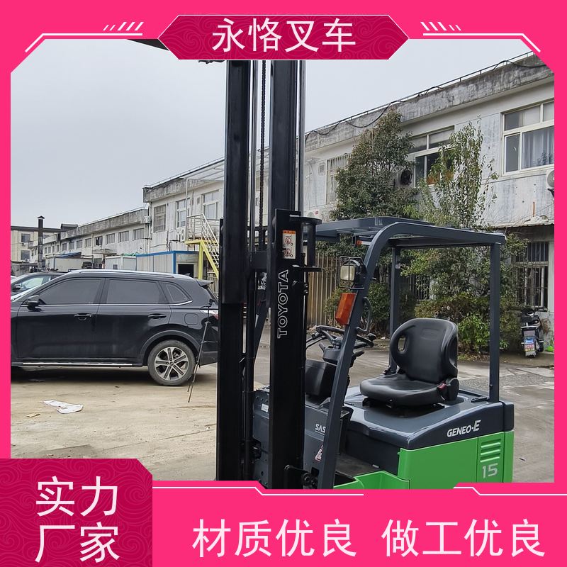 永恪叉车出租 力至优1.5吨三门架 5.5米2018年车 现场试车