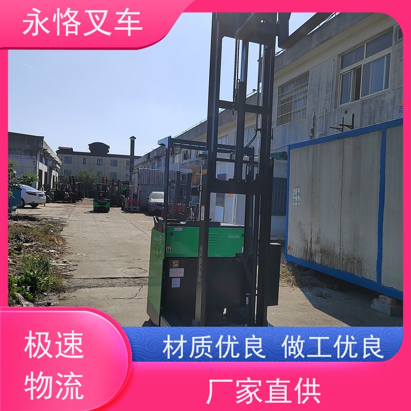 永恪叉车出租 日本原装进口高配版车型 动力大 操作灵活 全国配送
