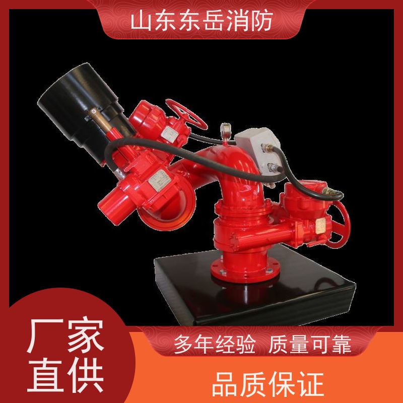 带隔爆现场控制箱的电动消防水炮PSKD8/3OWG 防护等级IP65 隔爆CT4