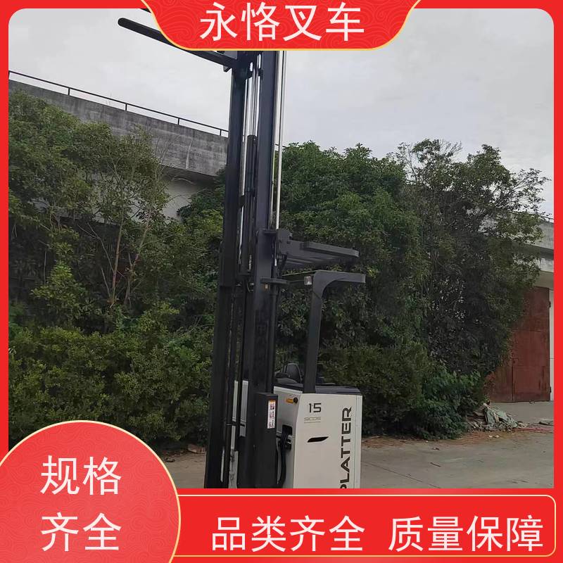 永恪叉车出租 力至优1吨三支点带侧移 5.5米2018年车 全国配送