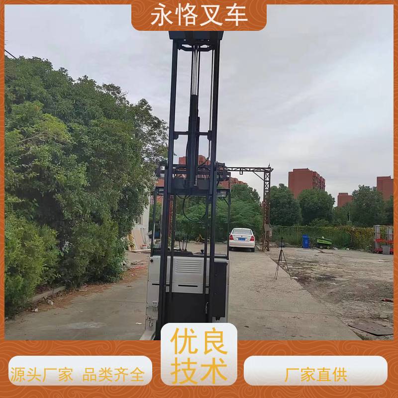 永恪叉车出租 力至优1吨三支点带侧移 5.5米2018年车 厂家供应