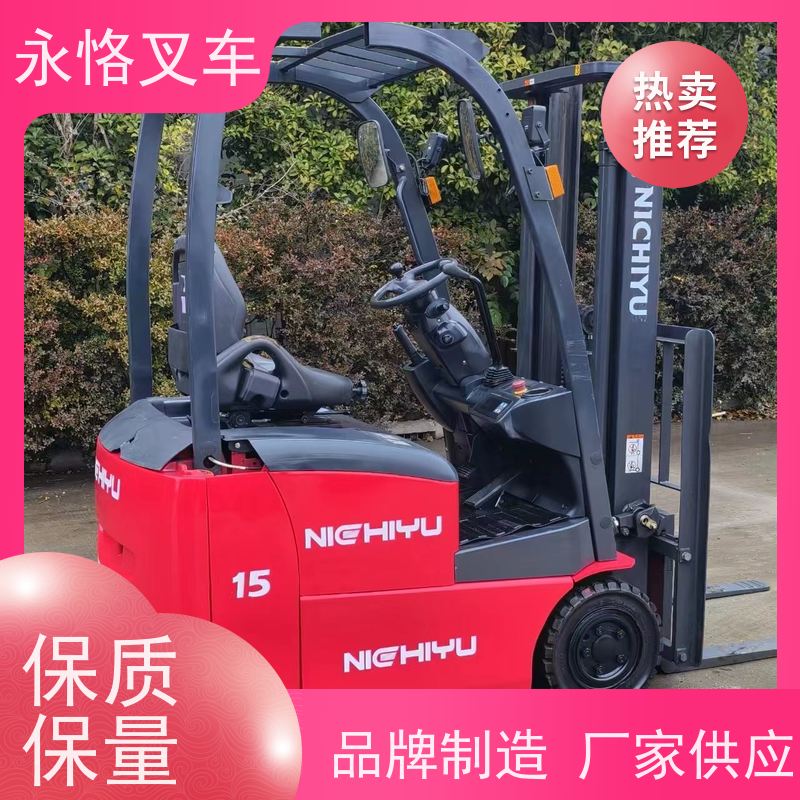 永恪叉车出租 力至优1.5吨三门架 日本原装进口高配版车型 支持试驾