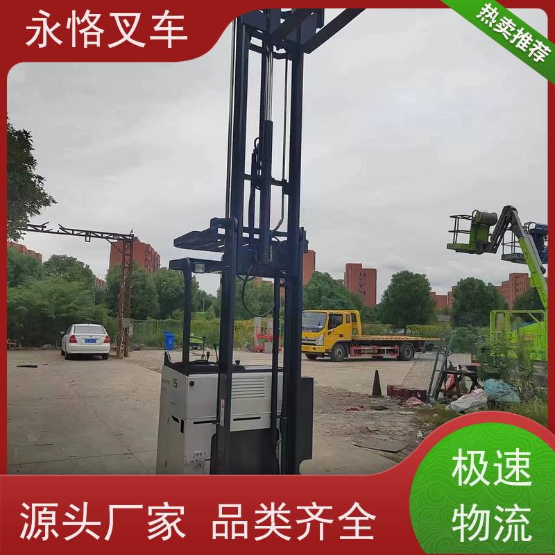 永恪叉车出租 力至优1.5吨三门架 3米日本原装进口九成半新 操作简单